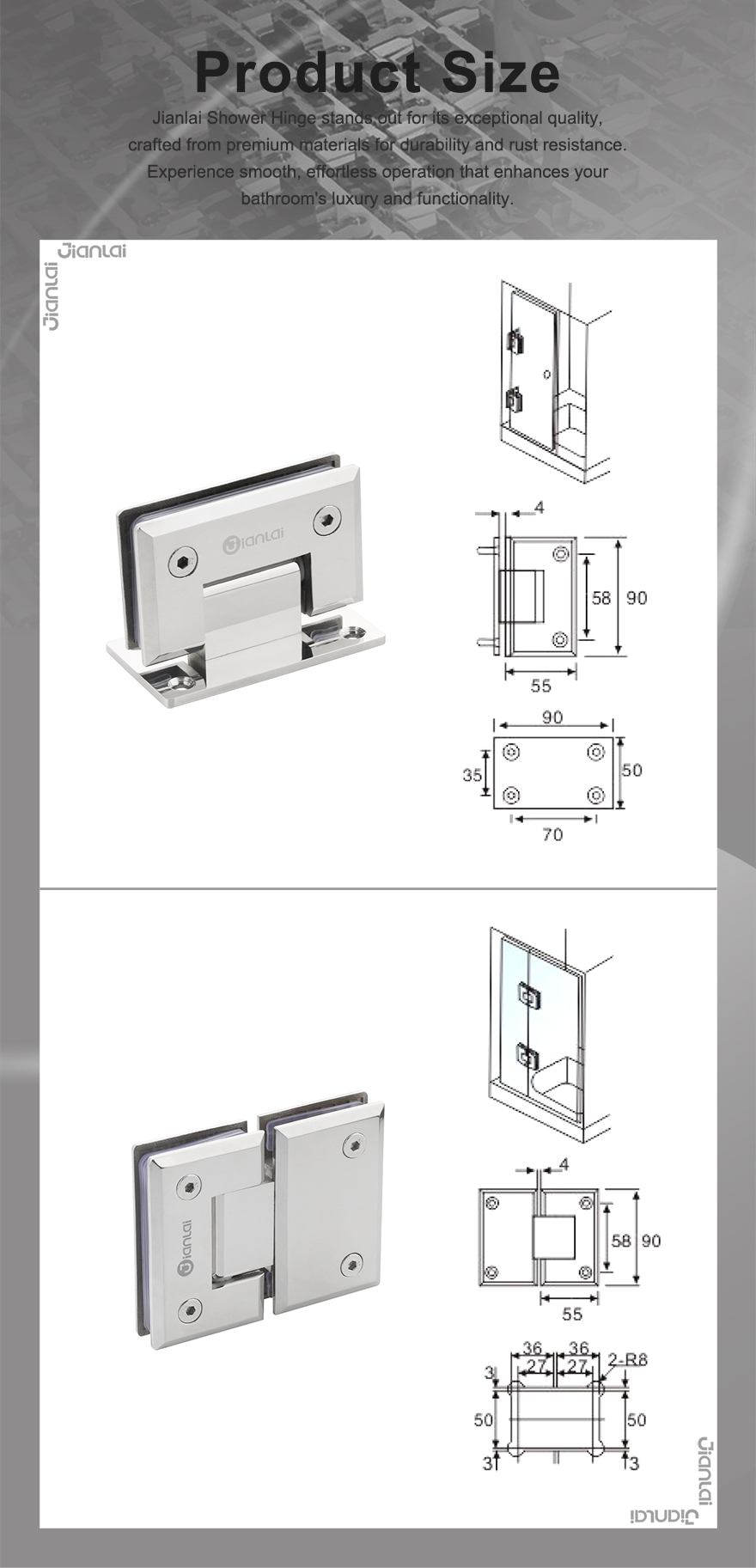 บานพับอาบน้ำ 880 (5)