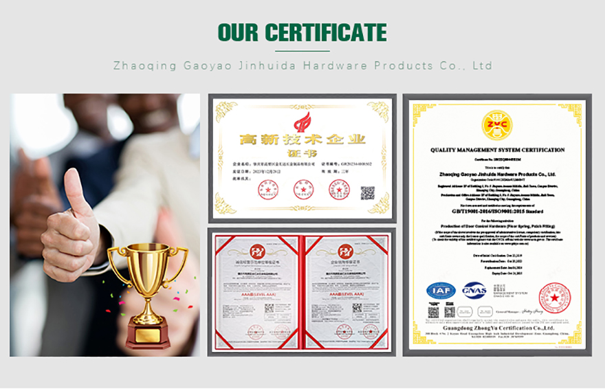 บานพับฝักบัว 880(12)