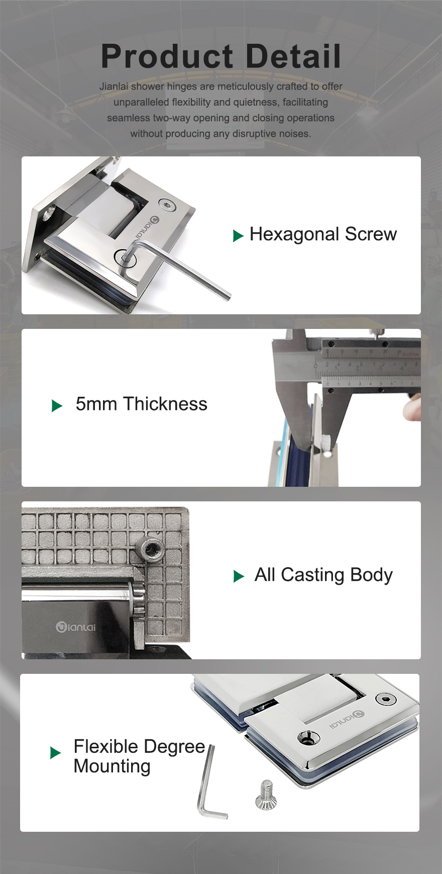 บานพับอาบน้ำ 880 (3)