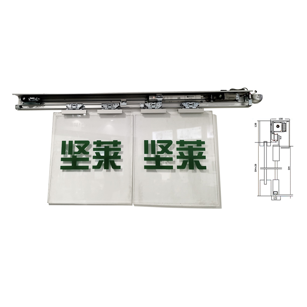 ประตูกระจกบานเลื่อนไฟฟ้า มอเตอร์เปิดประตู ระบบทางเข้าอัตโนมัติอัจฉริยะ ผู้ปฏิบัติงานอัตโนมัติ