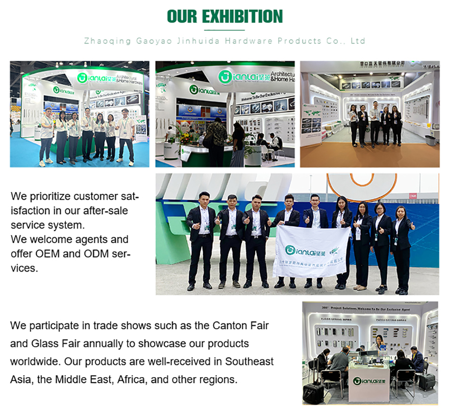 บานพับฝักบัว 880(11)