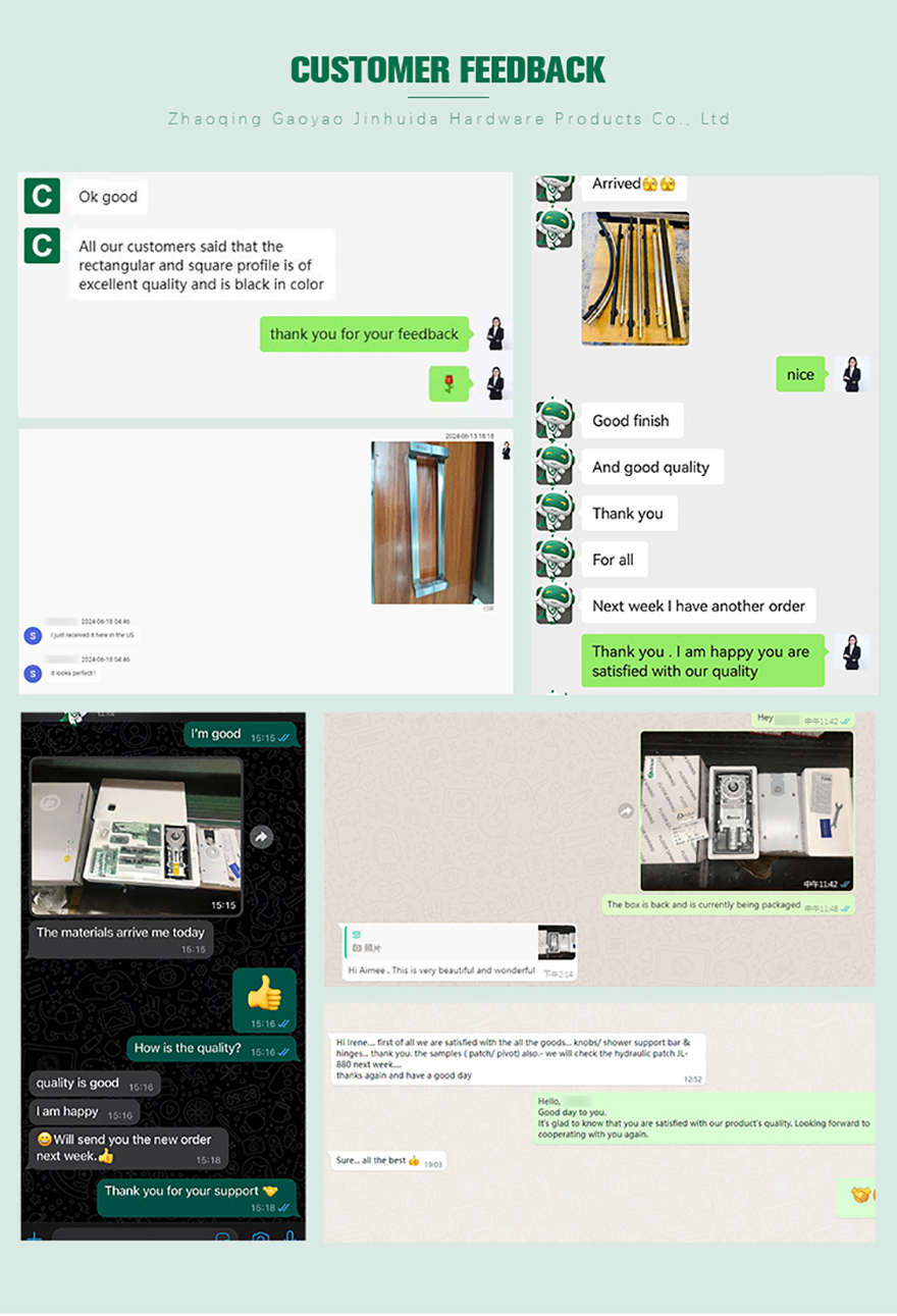บานพับฝักบัว 880(14)