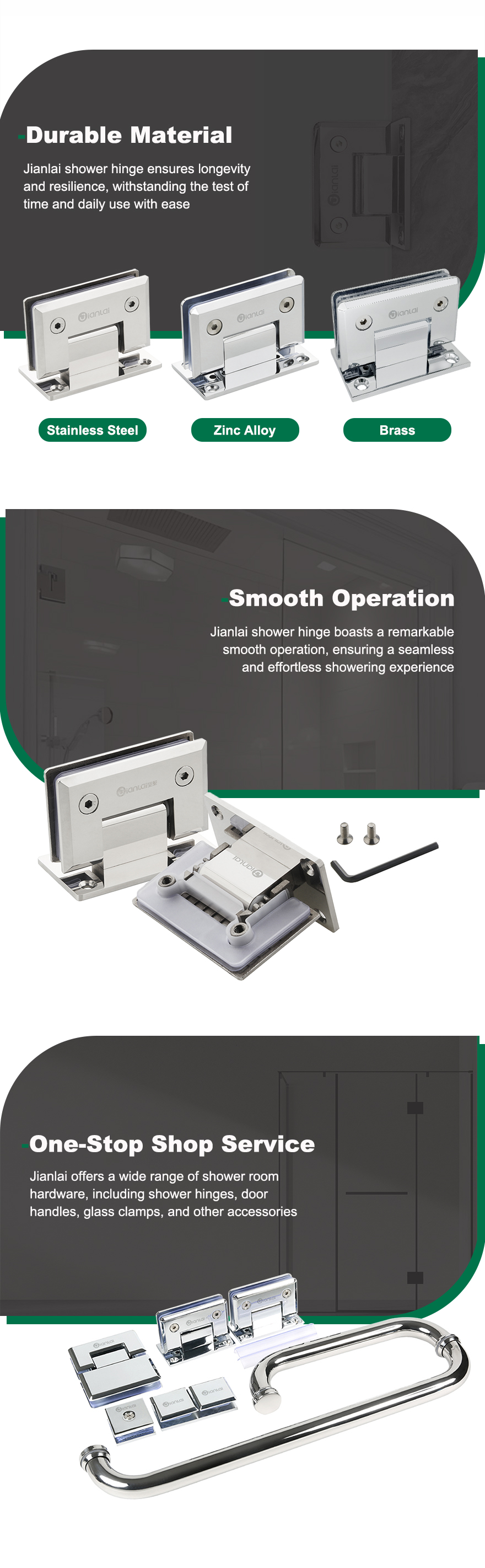 บานพับอาบน้ำ 880 (2)