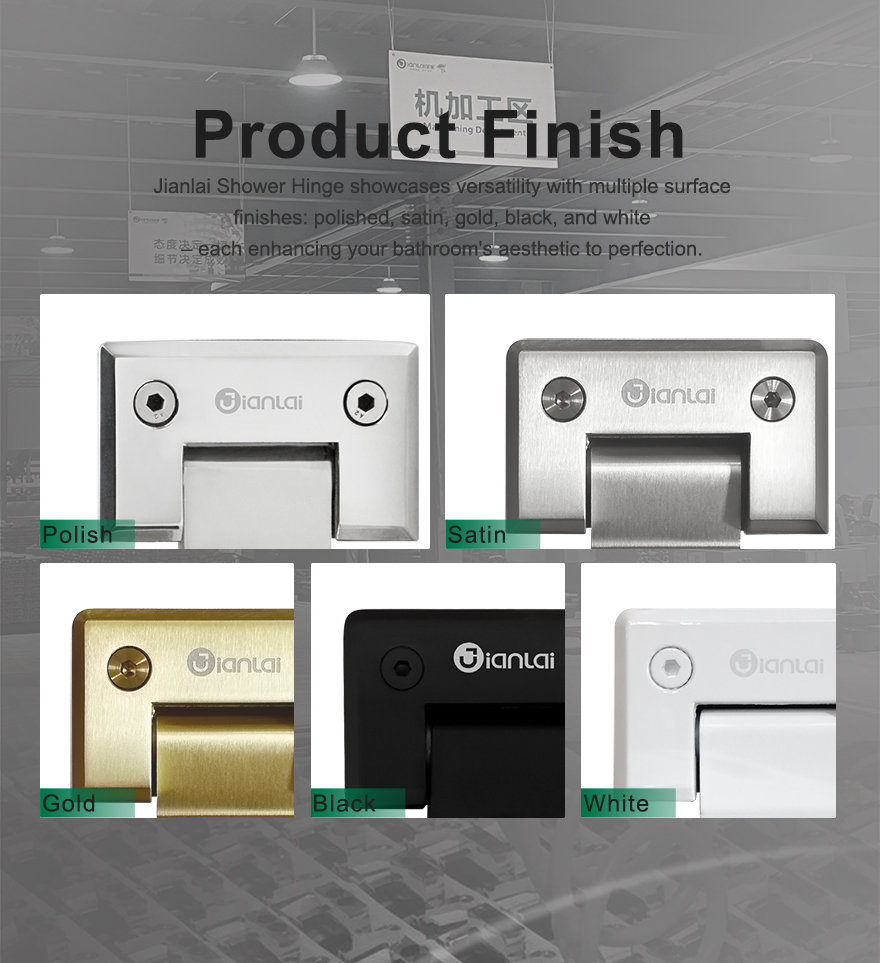 บานพับอาบน้ำ 880 (4)